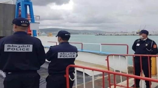 تأشيرة سفر الى الخارج مزورة تقود شرطي للتحقيق في مدينة طنجة