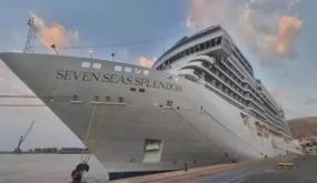 ميناء طنجة المدينة يستقبل سفينة سياحية على متنها أكثر من ألف سائح