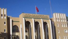 الرقم الأخضر يطيح بخليفة قائد بتارودانت متلبسا بتلقي رشوة