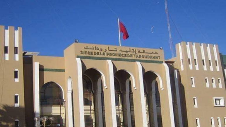 مستجدات بخصوص قضية خليفة القائد قيادة أولاد محلة اقليم تارودانت