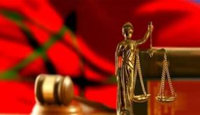 الملك محمد السادس يوافق على تعيين مسؤولين قضائيين جدد