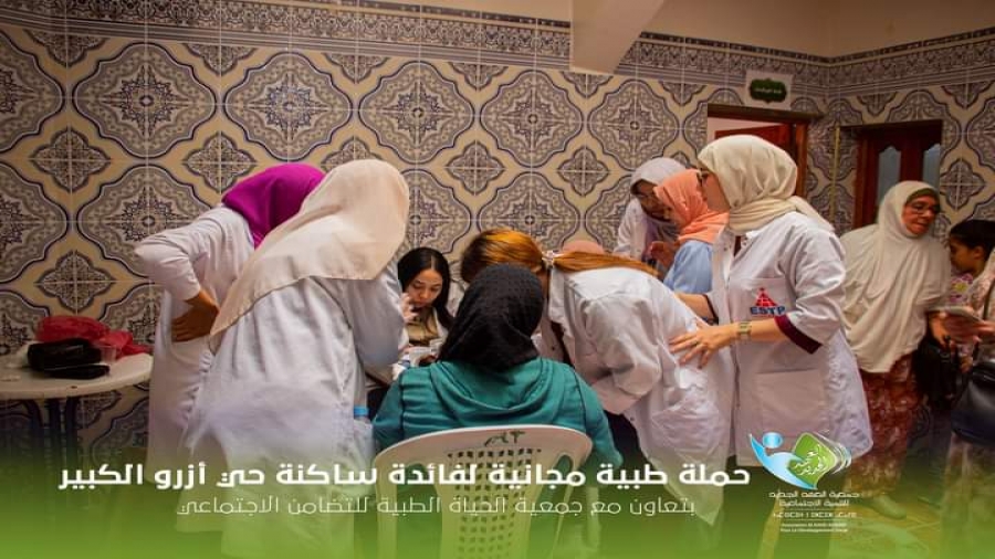 FB_IMG_1667204327473