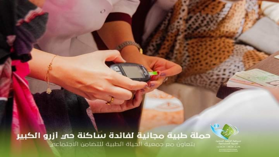 FB_IMG_1667204333681