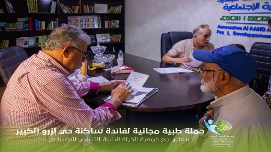 FB_IMG_1667204345515