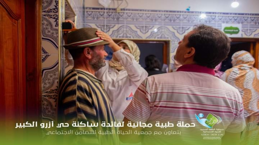 FB_IMG_1667204351382