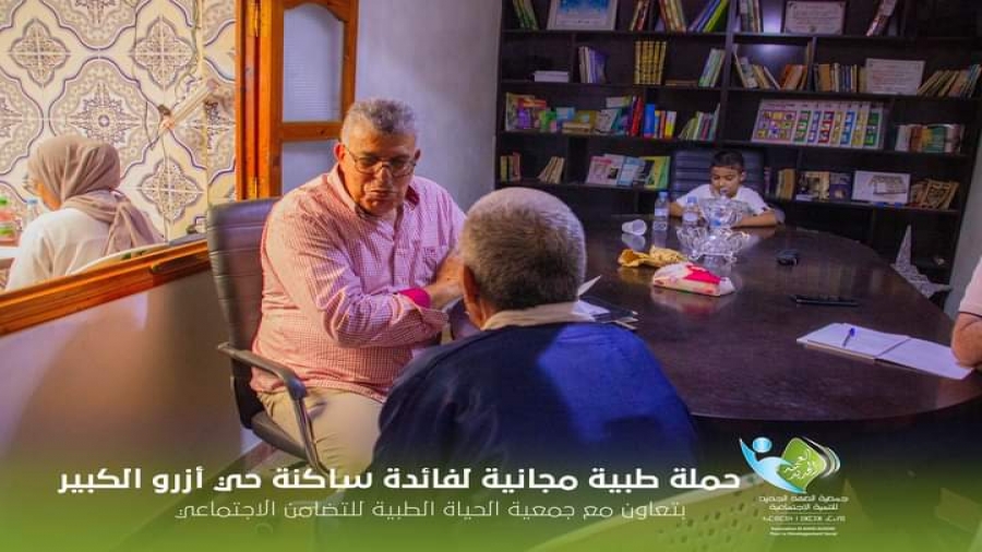 FB_IMG_1667204359405