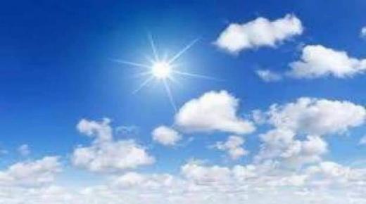 طقس الثلاثاء… أجواء حارة نسبيا بعدد من جهات المملكة