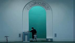 القضاء الإسباني يوافق على طرد إمام مغربي