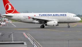 شبان مغاربة يفرون إلى إسبانيا بعد تحويل مسار طائرة متجهة إلى تركيا