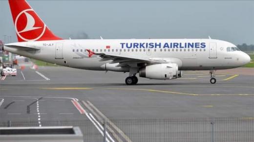 شبان مغاربة يفرون إلى إسبانيا بعد تحويل مسار طائرة متجهة إلى تركيا