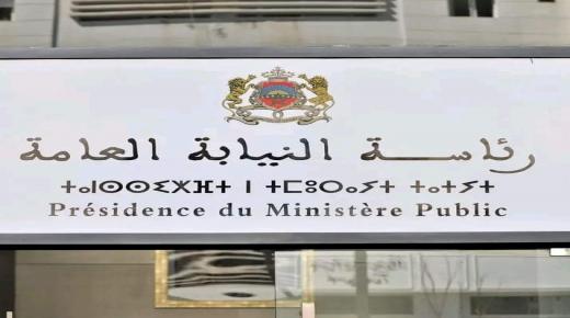 تقرير رئاسة النيابة العامة 2021: الدعوة إلى التعجيل بإصدار النصوص القانونية المتضمنة لبدائل الاعتقال الاحتياطي وللعقوبات البديلة