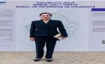 صاحبة السمو الملكي الأميرة للا حسناء تدشن المعرض الحضري “الرباط، تراث للإنسانية”