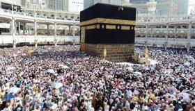 السعودية تلغي شرطي السن والعدد في موسم الحج لهذا العام