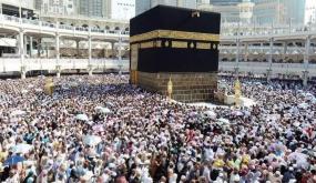 السعودية تلغي شرطي السن والعدد في موسم الحج لهذا العام