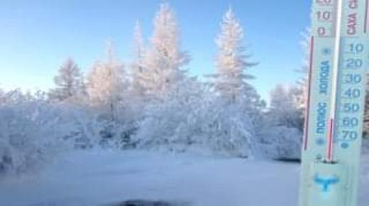 طقس الأحد .. صقيع ورياح قوية والحرارة تنزل 4 درجات تحت الصفر