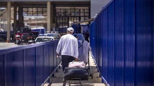 سلطات سبتة “تجرّب” الجمارك التجارية.. ومسؤول: العملية تحتاج لتعميق التنسيق