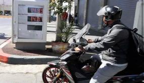 أسعار المحروقات في المغرب .. محطات الوقود تسجل ارتفاعات نهاية الأسبوع