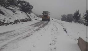 نشرة إنذارية بشأن أمطار وثلوج بالمغرب