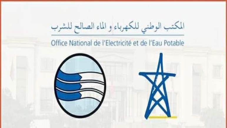 انقطاع التيار الكهربائي في بعض الدواوير بجماعة كرديد قيادة العكاكشة إقليم سيدي بنور