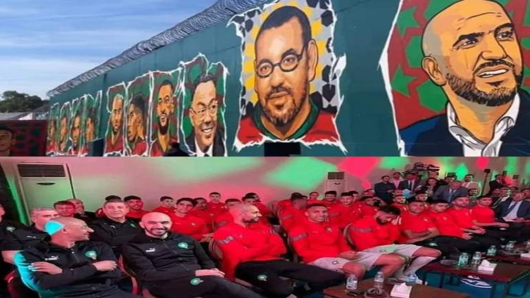 المنتخب المغربي لكرة القدم في زيارة لإحدى المؤسسات السجنية في مدينة سلا، بقرب العاصمة المغربية الرباط
