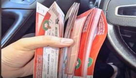تذاكر مباراة المغرب والبرازيل تصل لـ1500 درهم في السوق السوداء