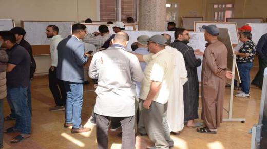 انطلاق البحث العمومي الخاص بمشروع تصميم تهيئة مدينة أيت ملول