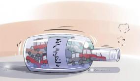 “جحيم المرور” بالبيضاء يرفع مطالب تسريع الأشغال والعمل عن بعد برمضان