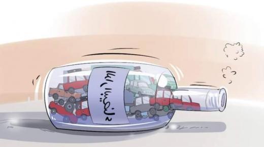 “جحيم المرور” بالبيضاء يرفع مطالب تسريع الأشغال والعمل عن بعد برمضان