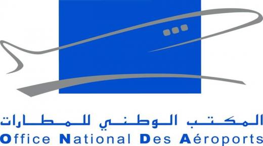 مطار الناظور-العروي.. استقبال أزيد من 54 ألف مسافر عند متم فبراير