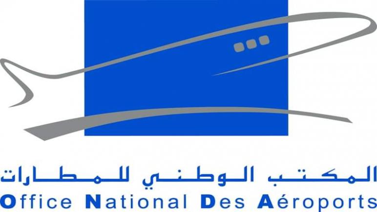 مطار الناظور-العروي.. استقبال أزيد من 54 ألف مسافر عند متم فبراير