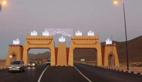 كلميم وادنون.. دورة تكوينية حول إنجاز الأعمال الخرائطية الممهدة للإحصاء العام للسكان والسكنى لسنة 2024