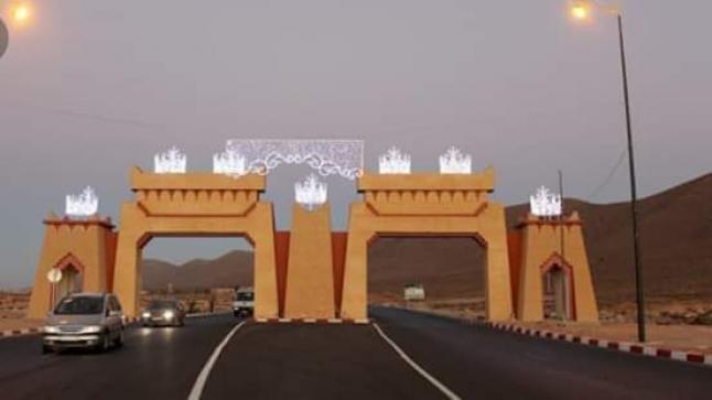 كلميم وادنون.. دورة تكوينية حول إنجاز الأعمال الخرائطية الممهدة للإحصاء العام للسكان والسكنى لسنة 2024