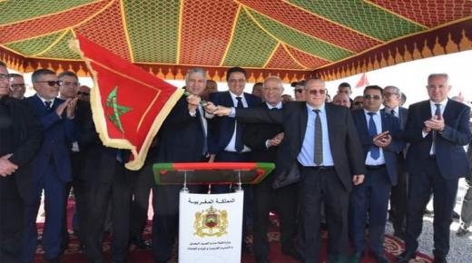 في أفق خلق 7 آلاف منصب شغل.. تسليم قطع أرضية لفائدة 30 مستثمراً بالعرائش