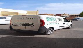 العثور على استاذ ج…ثة هامدة داخل منزل بضواحي الحسيمة