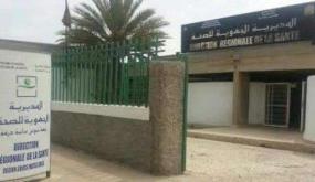 إدانة مدير جهوي لوزارة الصحة بسوس ماسة ب 3 سنوات سجنا نافذا