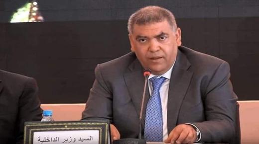 إصدار دورية مشتركة بين وزارتي إعداد التراب الوطني والتعمير والإسكان وسياسة المدينة والداخلية