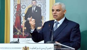 وزارة الصحة تحذر من عودة الملاريا