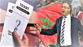 التحقيقات تُطيح بـ10 متورطين في فضيحة تذاكر المونديال