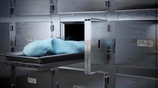 “القاتل الصامت” يزهق روح أربعينية بسطات