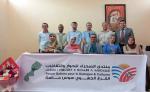 منتدى الصحراء للحوار والثقافات يؤسس فرعا جهويا بسوس ماسة