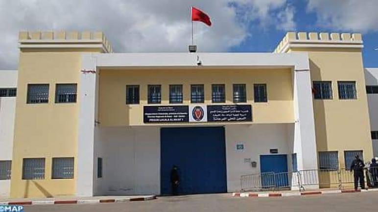 انت….حار معتقل بالسجن المحلي بسلا