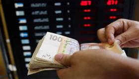 سوق الصرف (06 – 12 أبريل): ارتفاع الدرهم بنسبة 0,36 في المائة مقابل الأورو