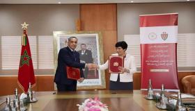 المجلس الأعلى للحسابات والمديرية العامة للأمن الوطني يبرمان بروتوكول اتفاق لتأطير التعاون بشأن استخدام المنظومة الوطنية للتعريف الإلكترونية