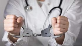 محكمة وجدة تدين طبيباً تحرّش بمرافقة مريض بـ3 سنوات حبساً نافذاً