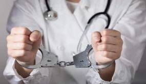 محكمة وجدة تدين طبيباً تحرّش بمرافقة مريض بـ3 سنوات حبساً نافذاً