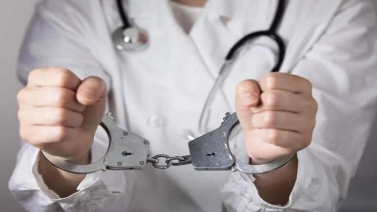 محكمة وجدة تدين طبيباً تحرّش بمرافقة مريض بـ3 سنوات حبساً نافذاً