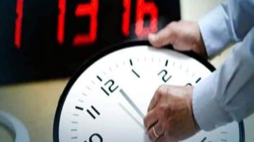 الساعة الإضافية تربك المغاربة بعد إضافة 60 دقيقة لهواتفهم من جديد