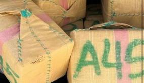 المخدرات تورط شخصين بمدينة طنجة