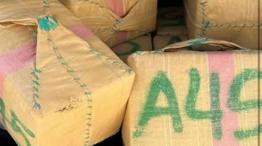 المخدرات تورط شخصين بمدينة طنجة