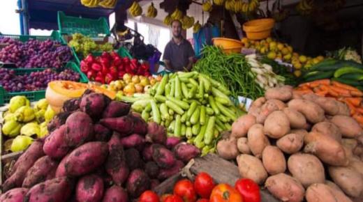 توقعات بارتفاع أسعار الخضر بعد عيد الأضحى
